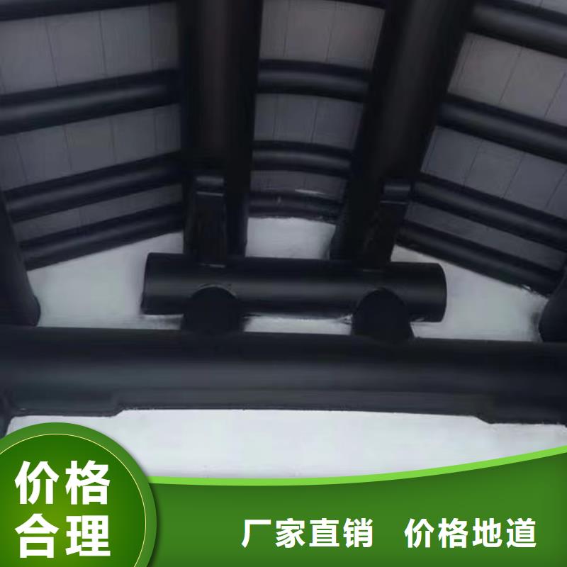 中式铝代木古建彩铝雨水管使用寿命长久