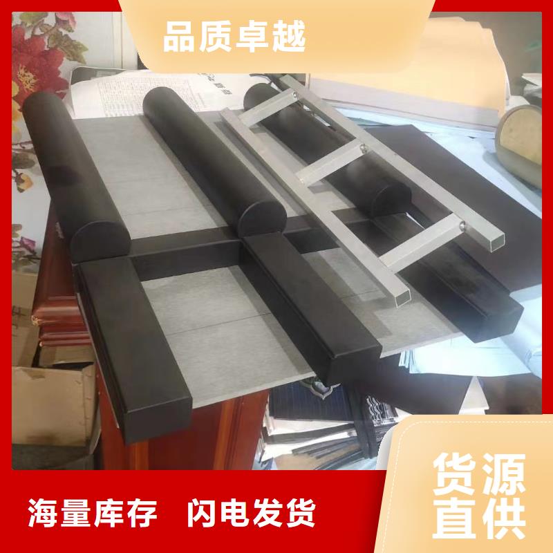 中式铝代木古建PVC成品天沟产品优势特点