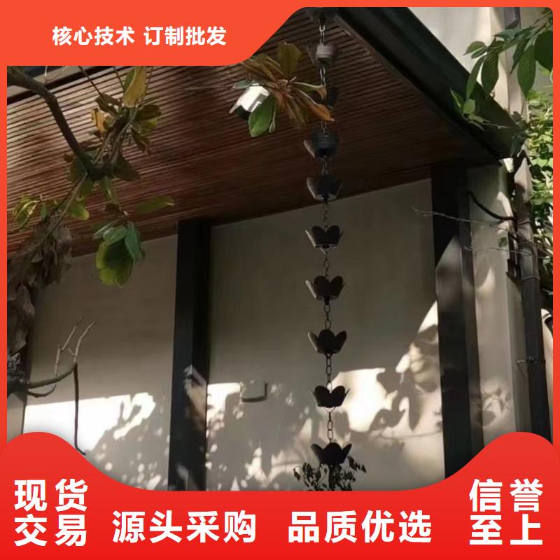 中式铝代木古建铝合金产品檐沟种类丰富
