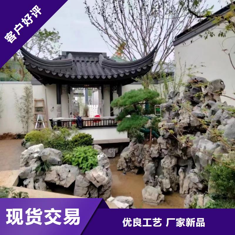 【中式铝代木古建】铝合金产品檐沟产地直供