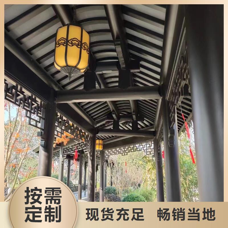 中式铝代木古建-PVC成品天沟工厂直销