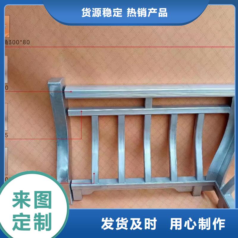 【中式铝代木古建】檐沟客户信赖的厂家