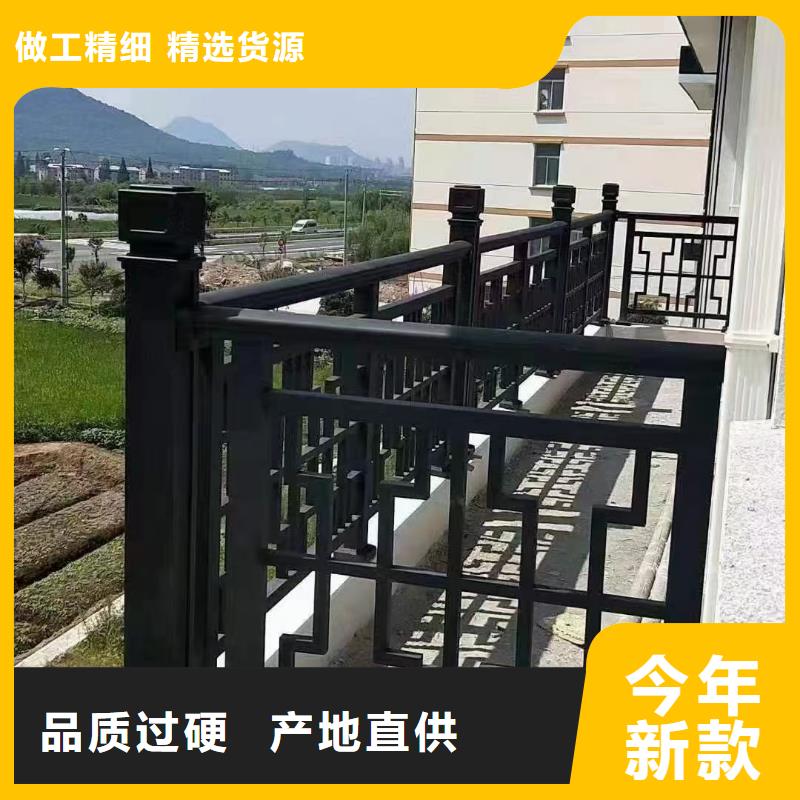 【中式铝代木古建别墅天沟雨水槽多年厂家可靠】