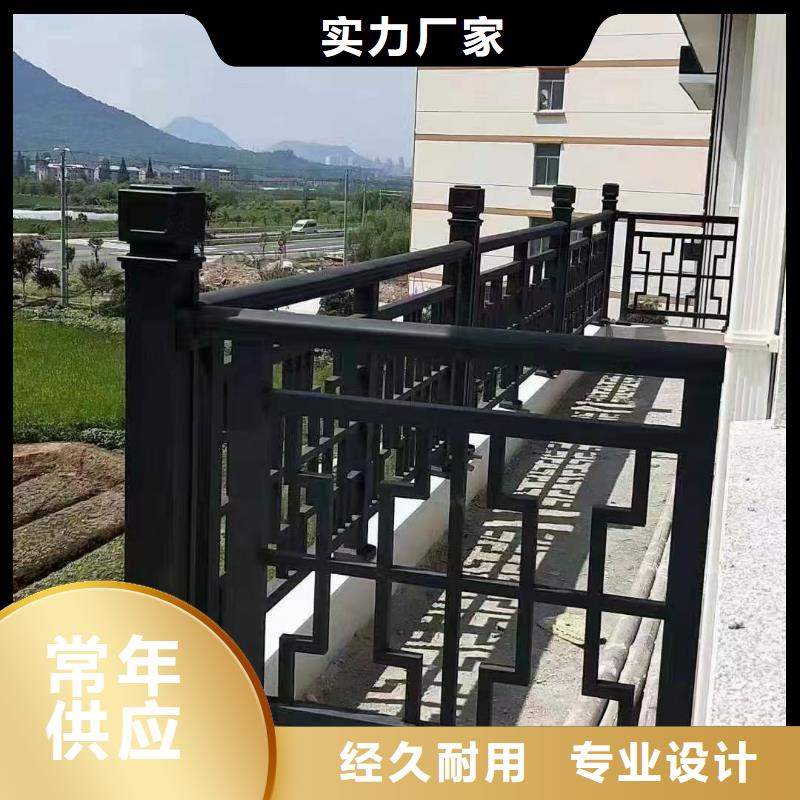 中式铝代木古建【别墅天沟雨水槽】根据要求定制