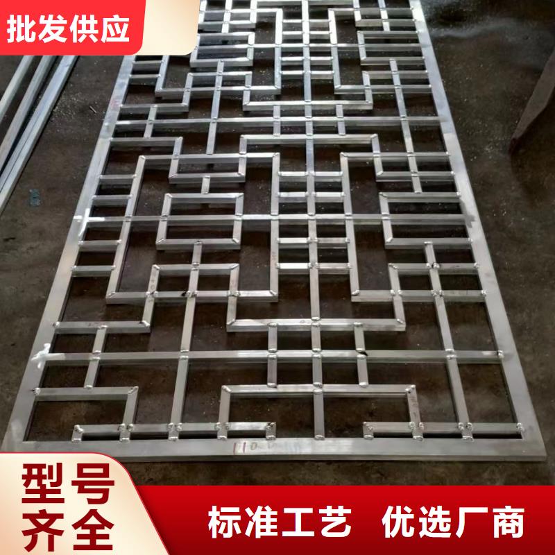 中式铝代木古建别墅天沟雨水槽好货采购
