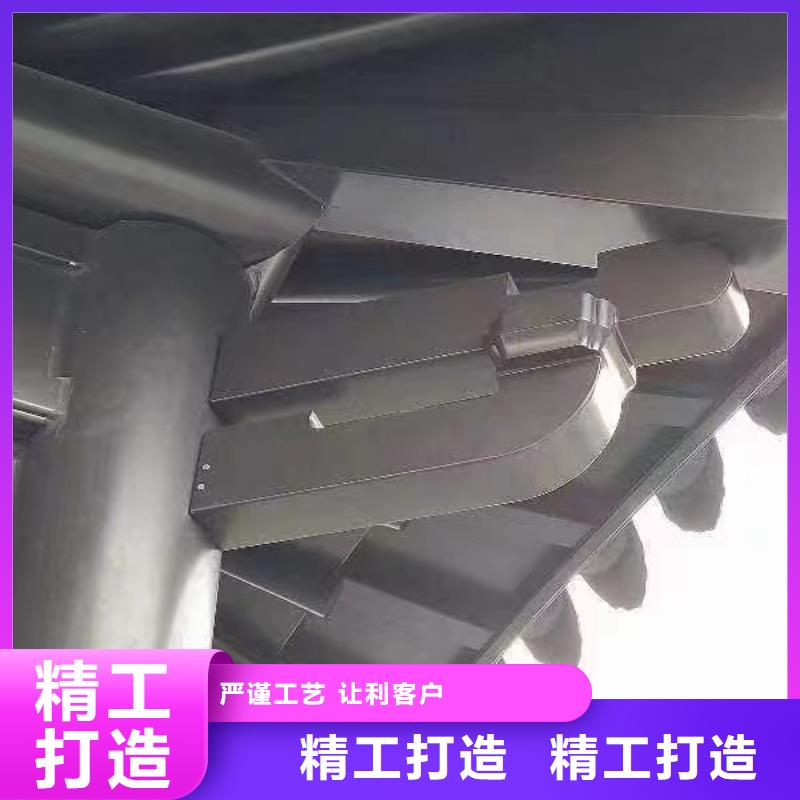 中式铝代木古建别墅天沟雨水槽原厂制造