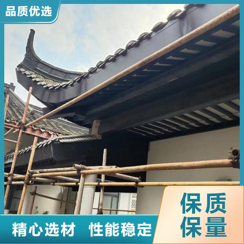 【中式铝代木古建-彩铝雨水管闪电发货】