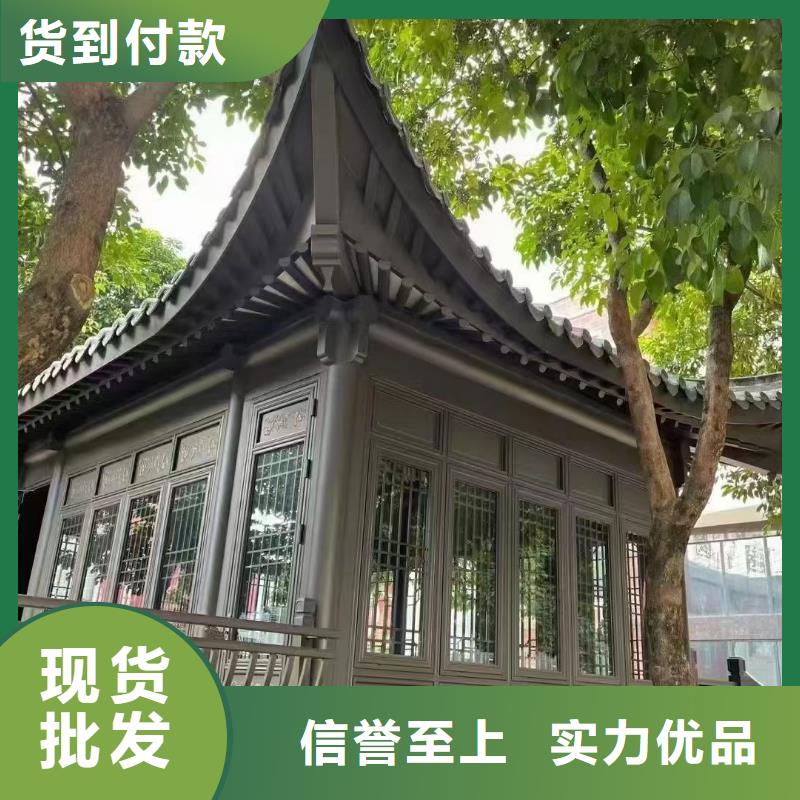 中式铝代木古建PVC成品天沟产品优势特点