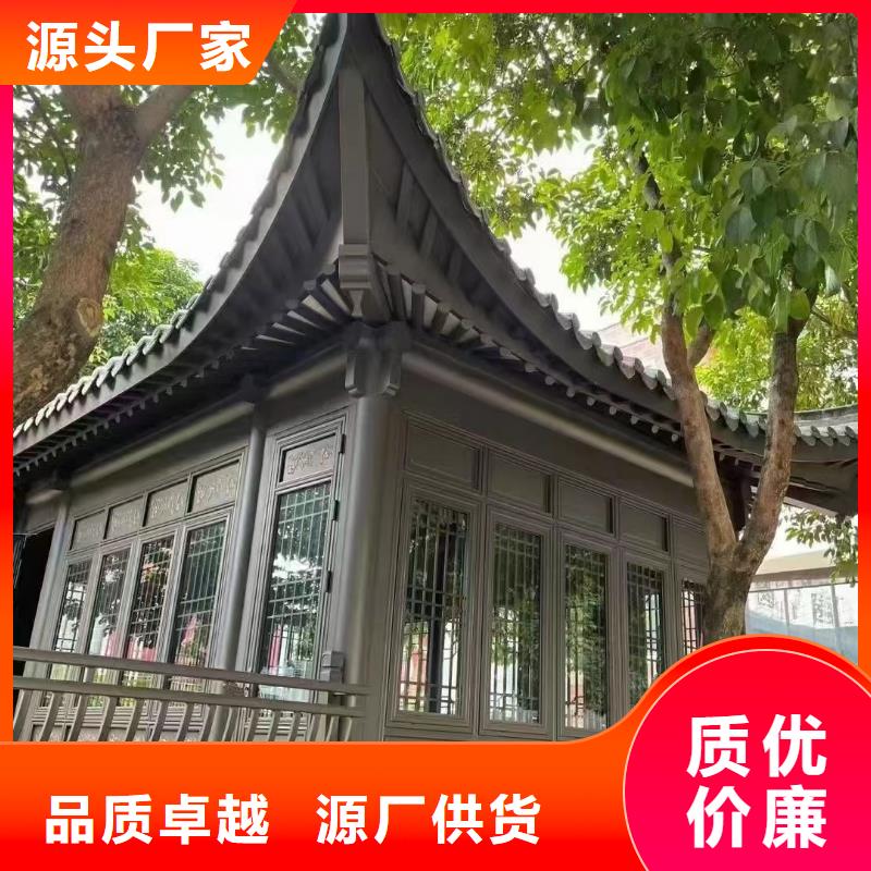 中式铝代木古建彩铝雨水管品质之选
