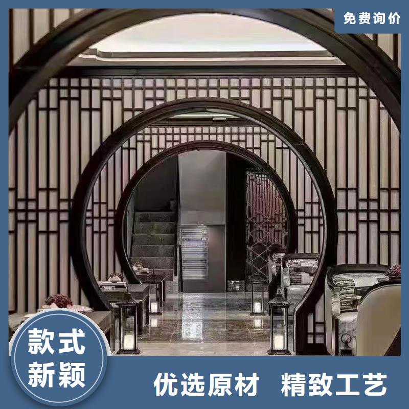 中式铝代木古建-檐沟根据要求定制