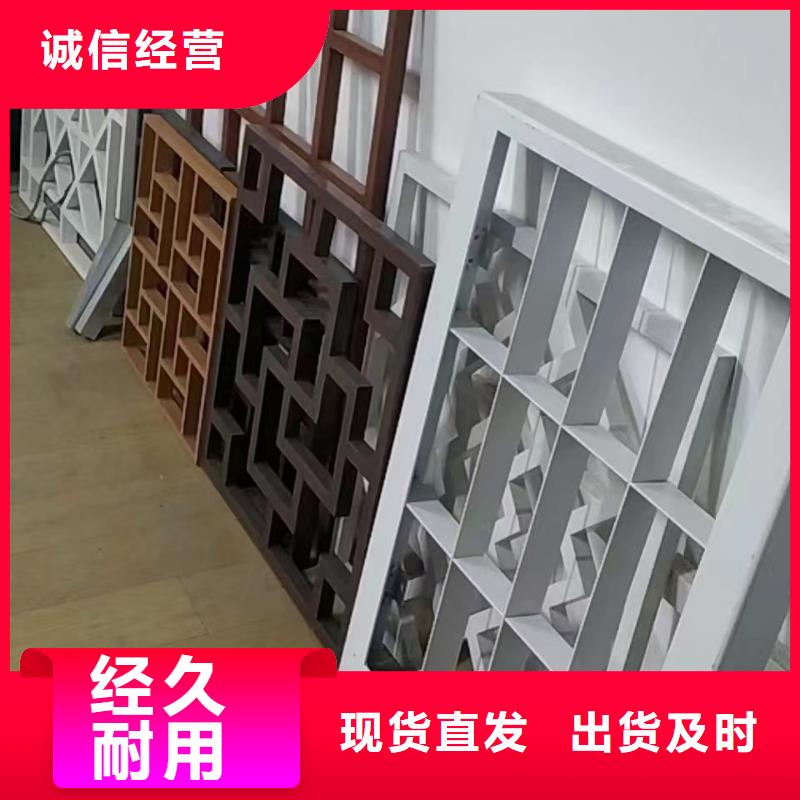 中式铝代木古建,铝合金落水管品质有保障