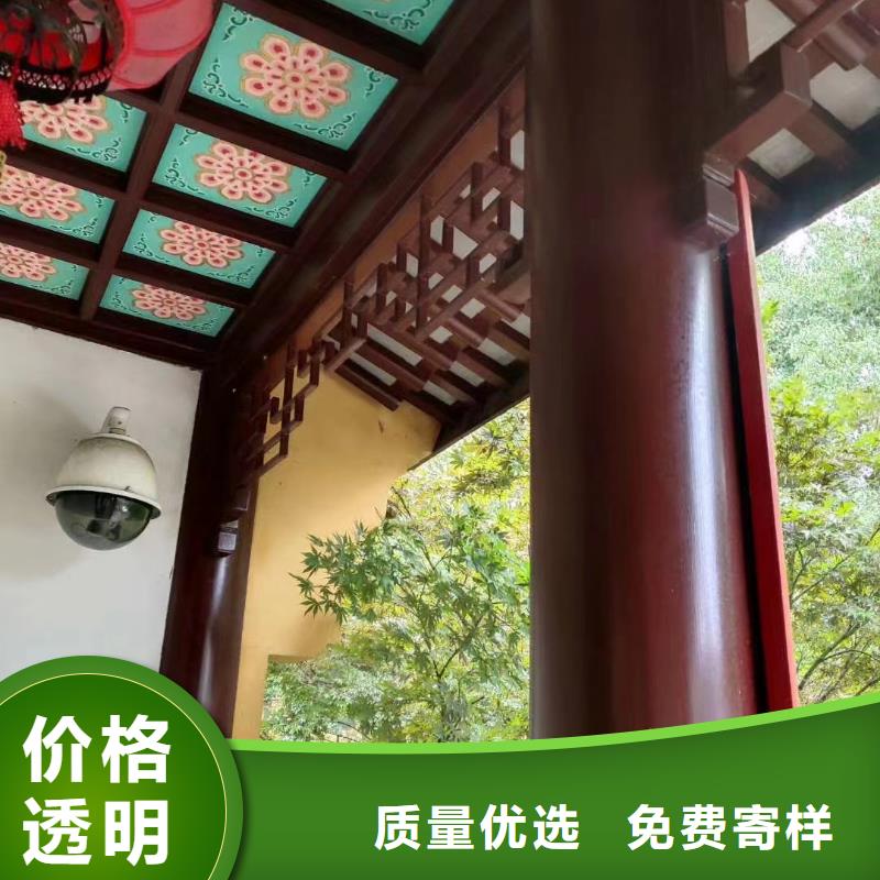 中式铝代木古建,铝合金天沟可接急单