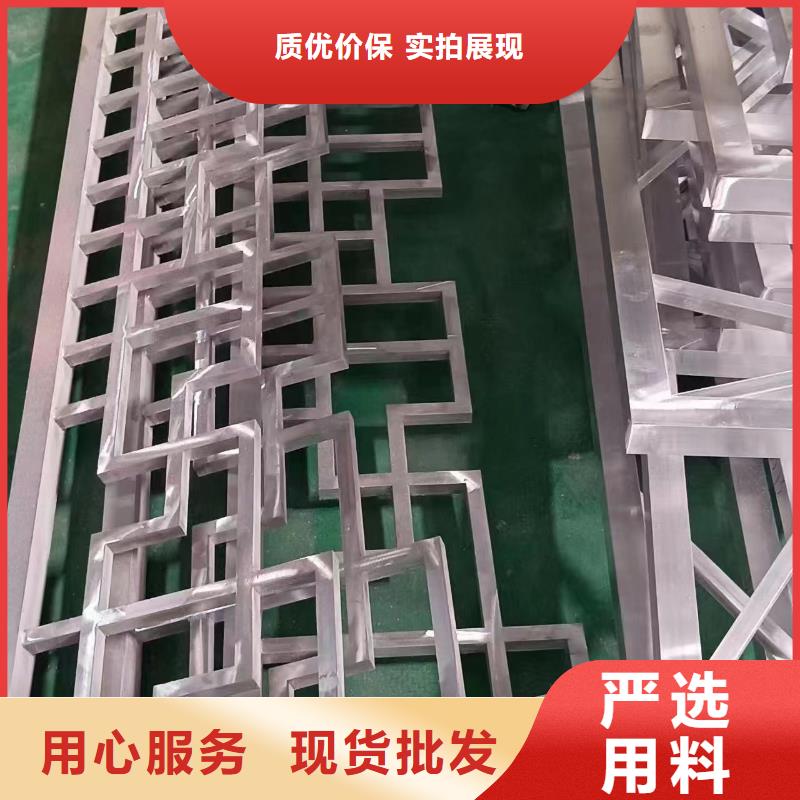 中式铝代木古建,别墅天沟雨水槽性能稳定