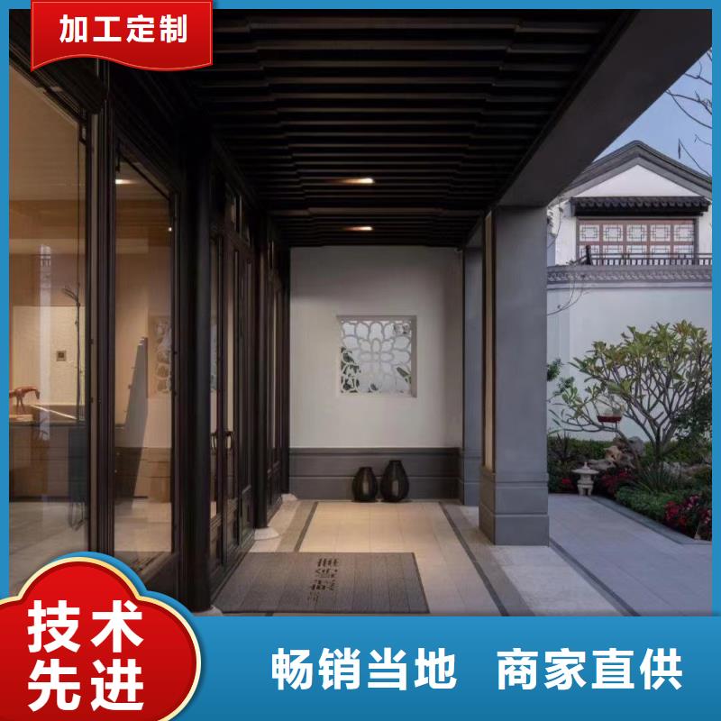 中式铝代木古建别墅天沟雨水槽好货采购