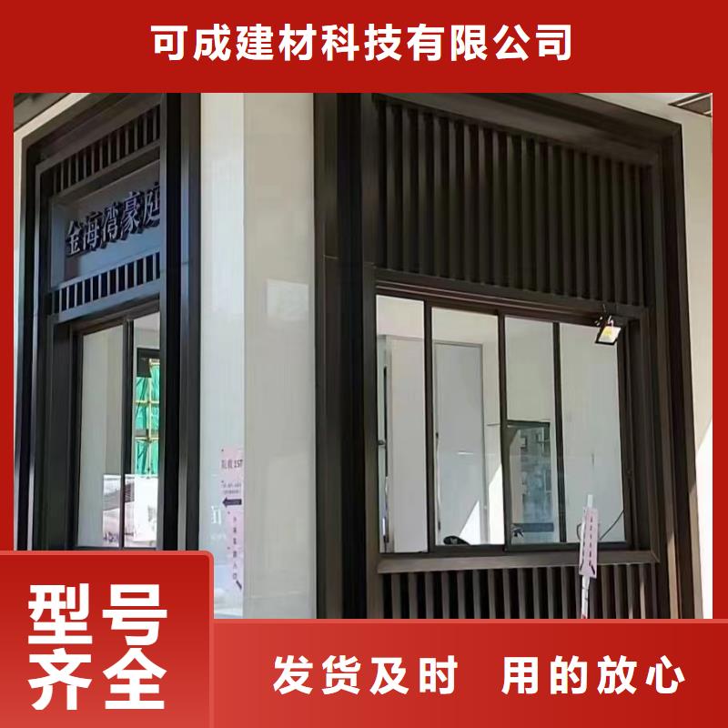 中式铝代木古建-铝合金落水管专业厂家