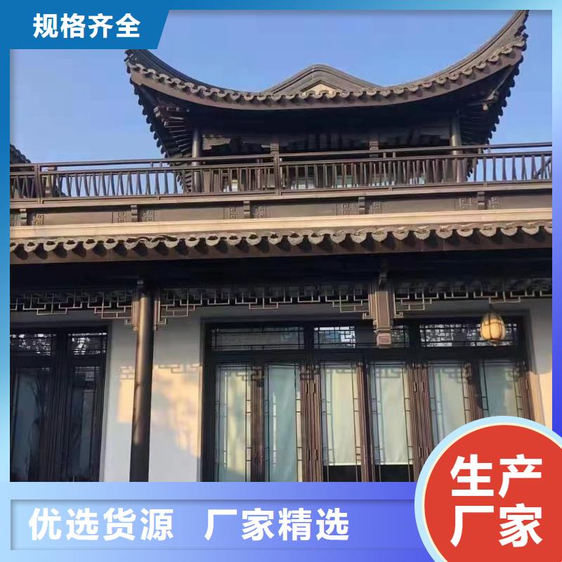 中式铝代木古建PVC成品天沟工厂现货供应