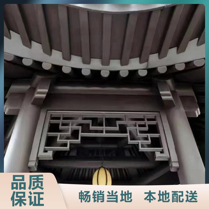 中式铝代木古建别墅天沟雨水槽原厂制造