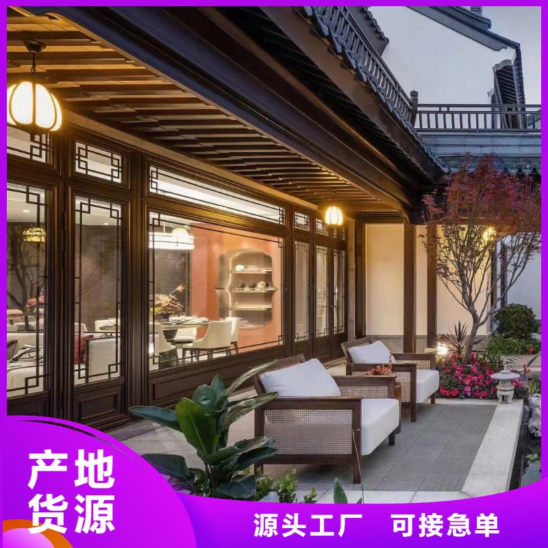 中式铝代木古建彩铝雨水管拥有多家成功案例