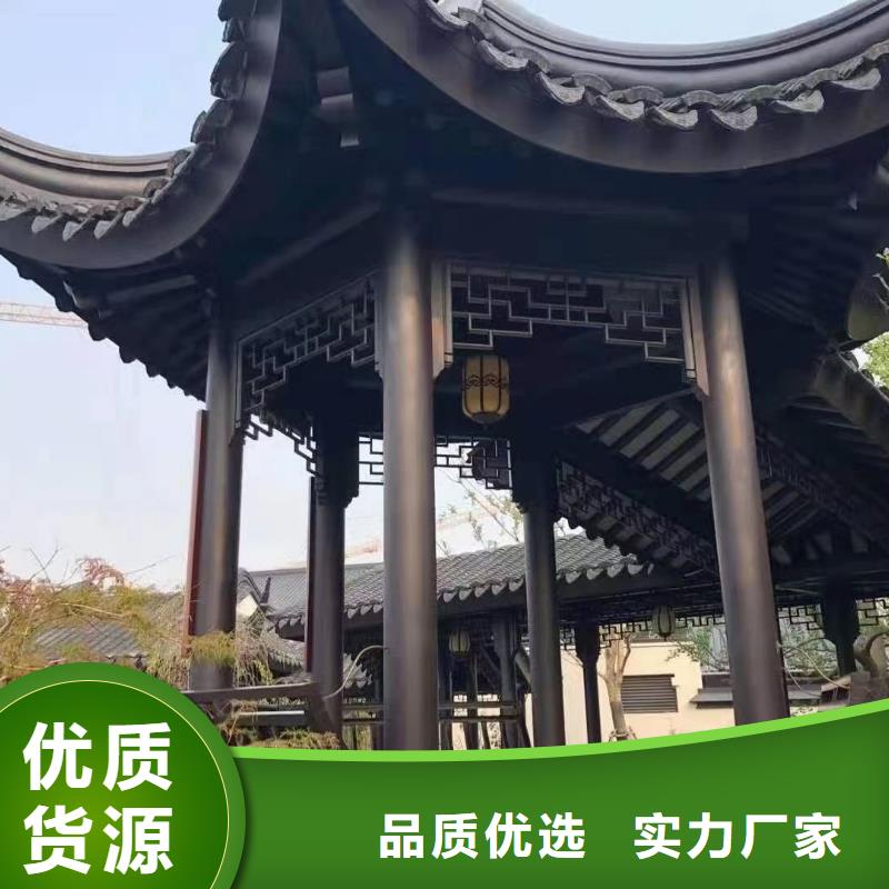中式铝代木古建别墅天沟雨水槽质量不佳尽管来找我