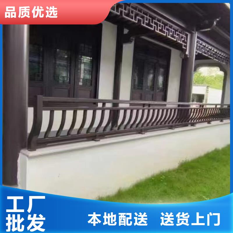 中式铝代木古建彩铝雨水管厂家质量过硬