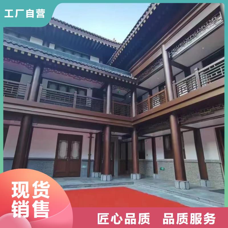 中式铝代木古建彩铝雨水管拥有多家成功案例