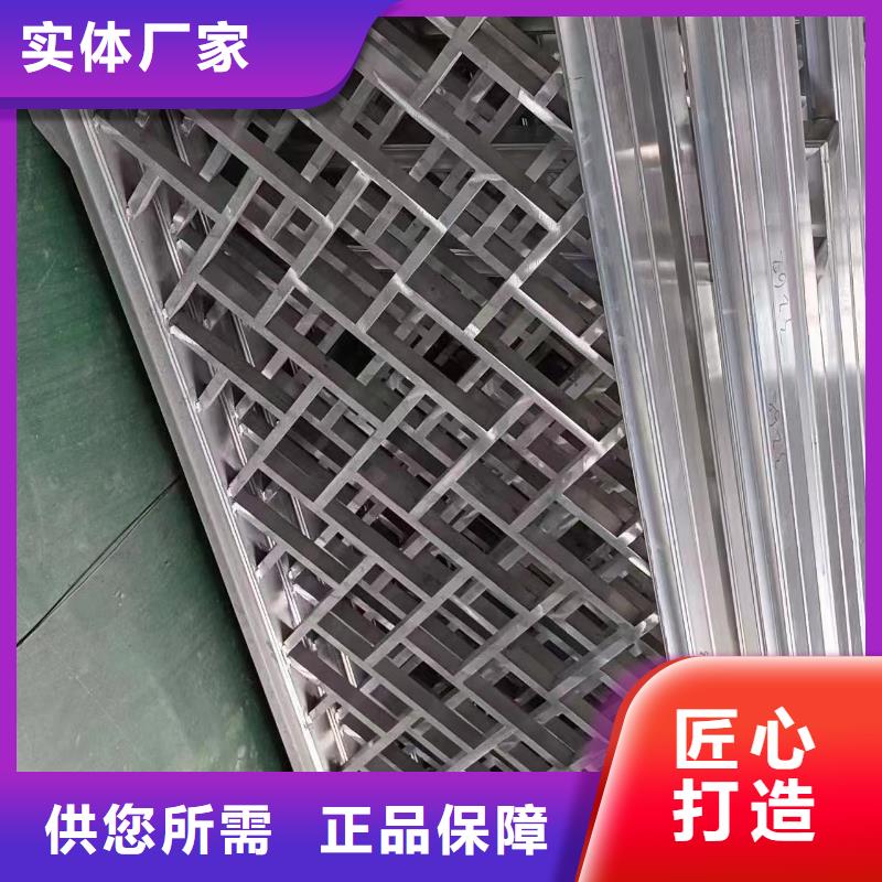 中式铝代木古建檐沟拒绝伪劣产品