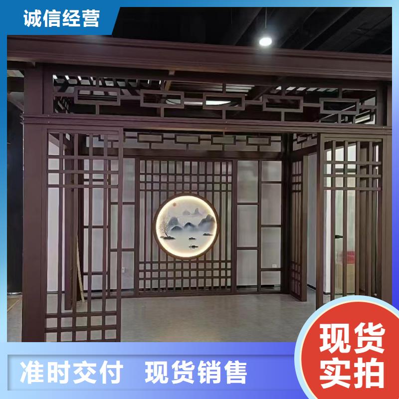 中式铝代木古建彩铝雨水管拥有多家成功案例