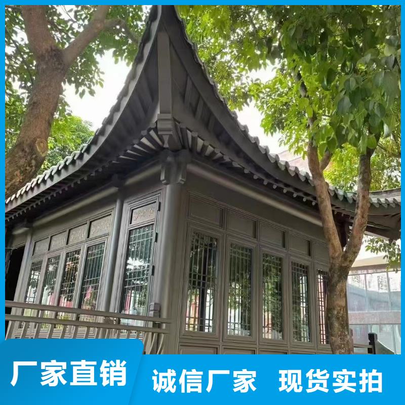 中式铝代木古建檐沟快速发货