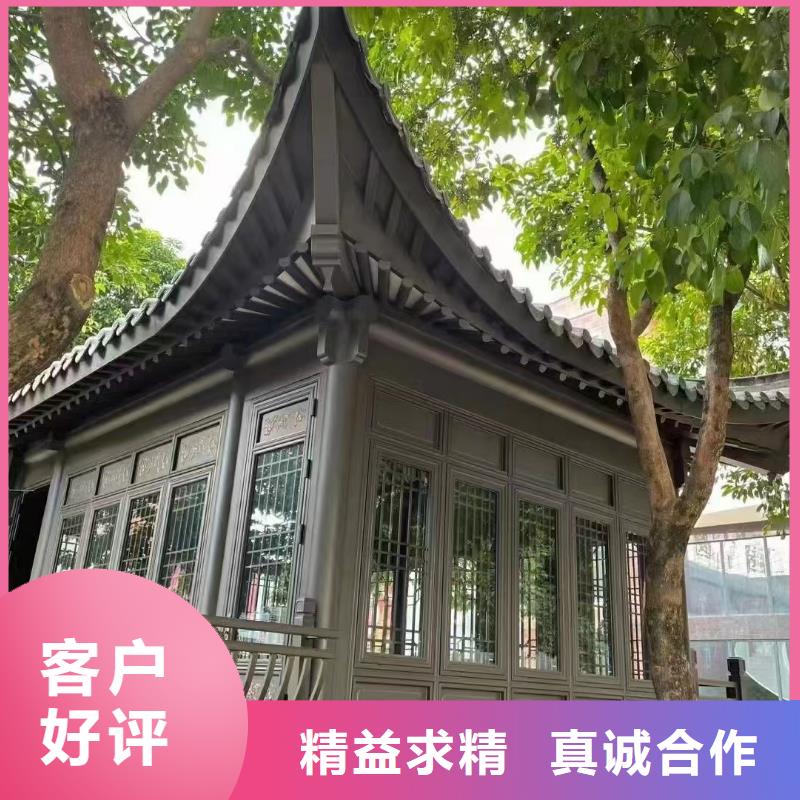 中式铝代木古建彩铝成品天沟厂家经验丰富