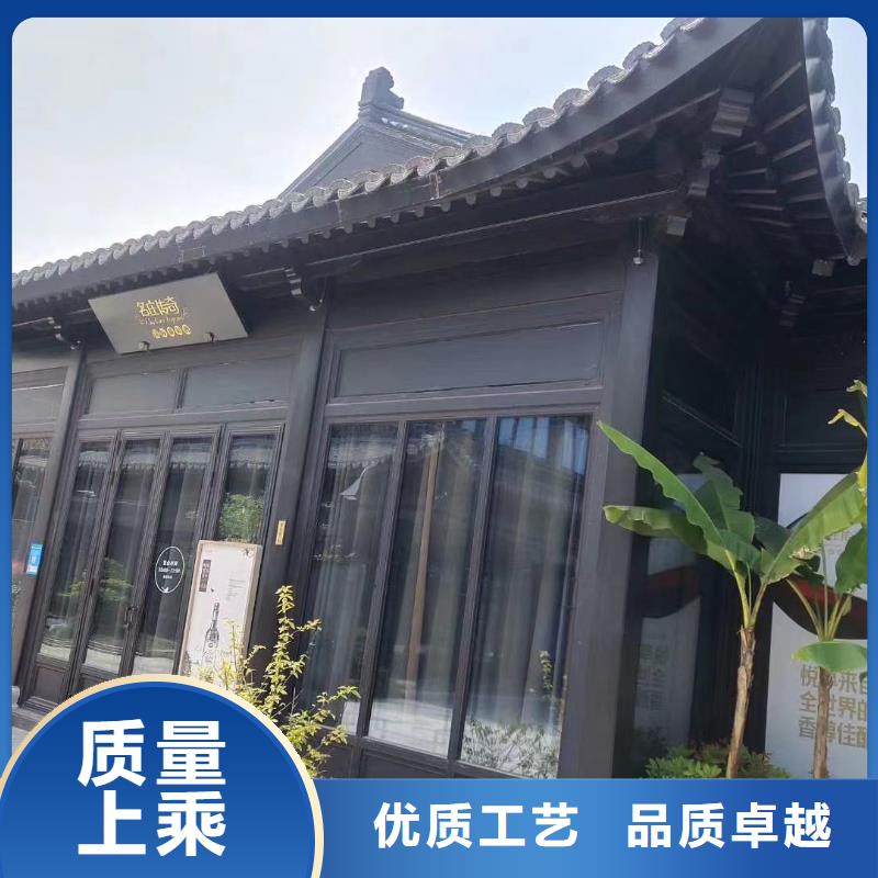 中式铝代木古建PVC成品天沟品牌专营