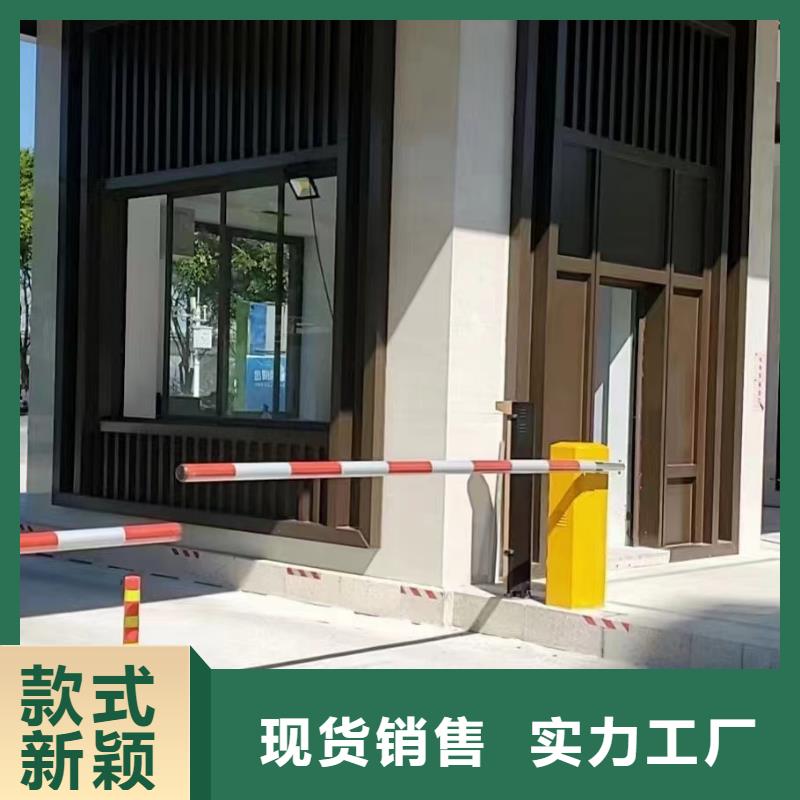 中式铝代木古建别墅天沟雨水槽产地工厂