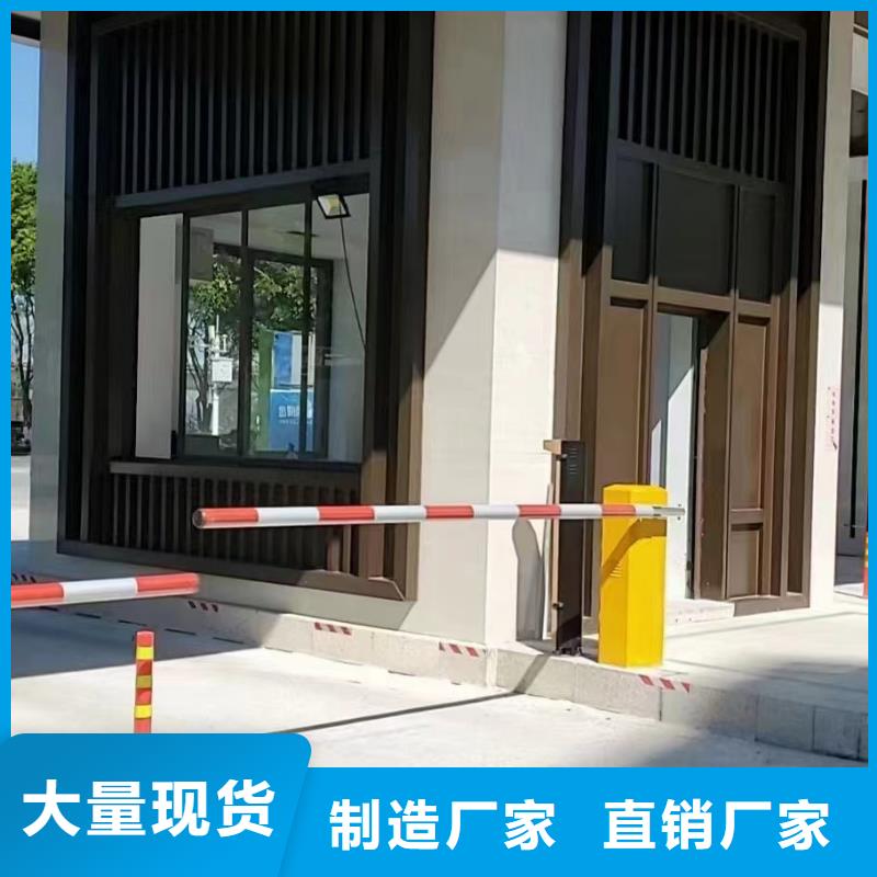 中式铝代木古建别墅天沟雨水槽好货采购