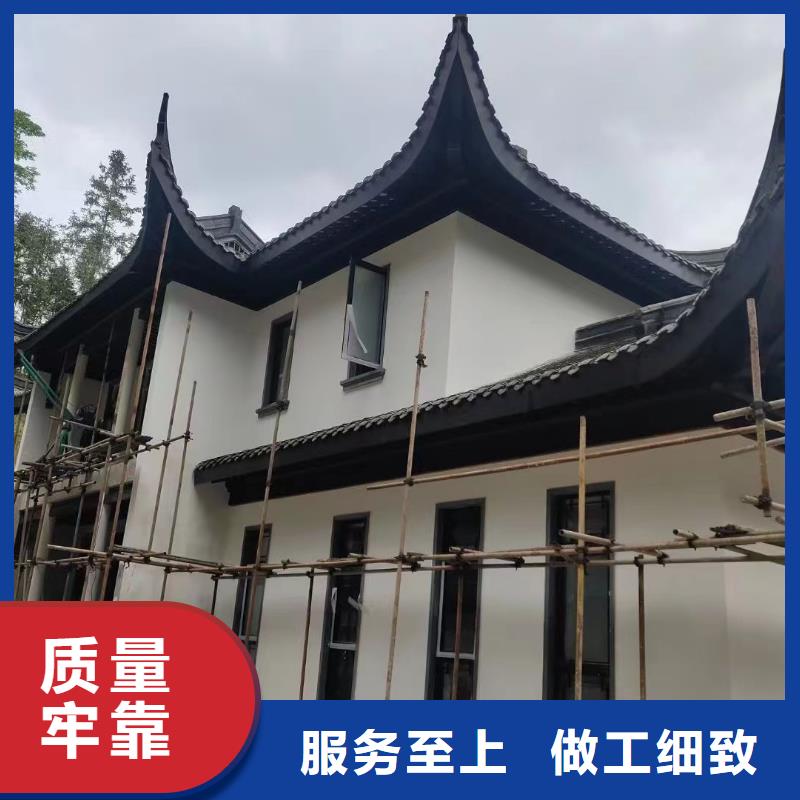中式铝代木古建檐沟拒绝伪劣产品