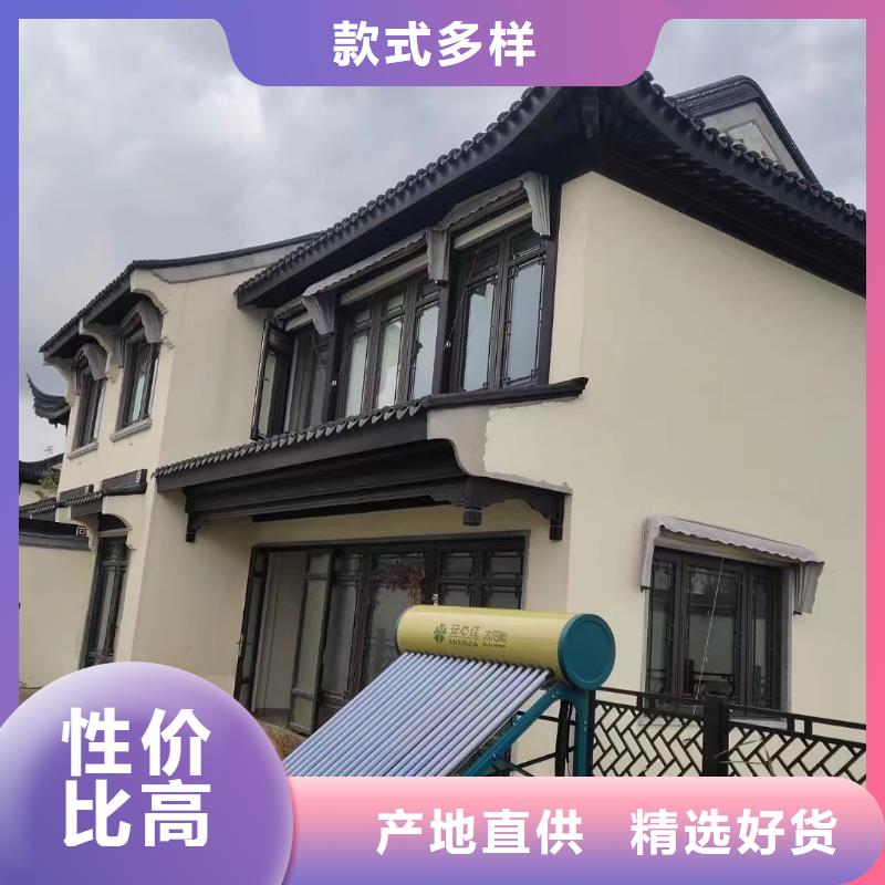 中式铝代木古建PVC雨水管质保一年