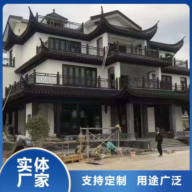 中式铝代木古建彩铝成品天沟厂家经验丰富