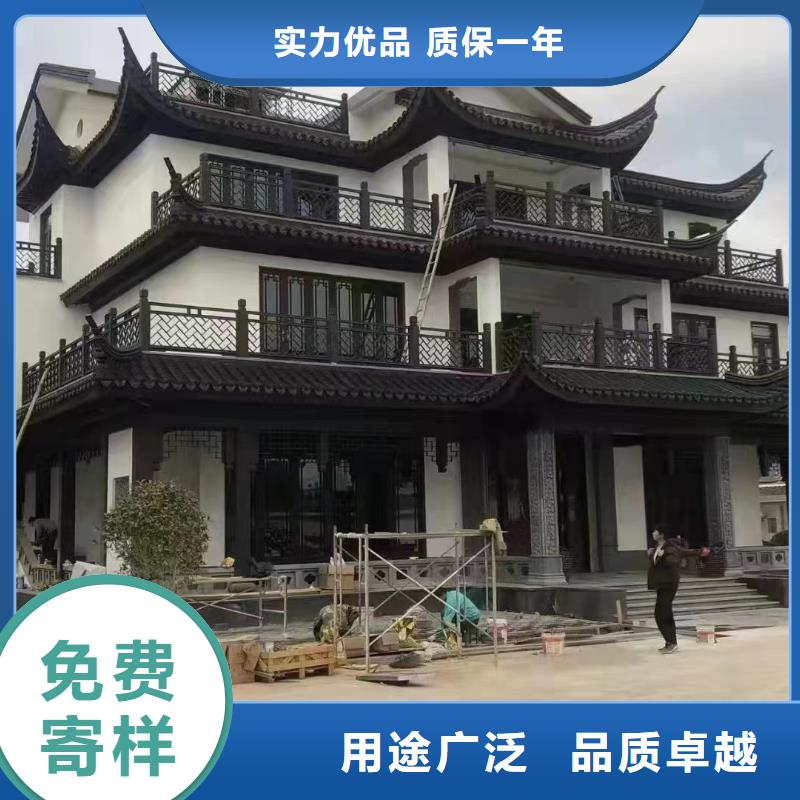 中式铝代木古建,雨水槽N年生产经验