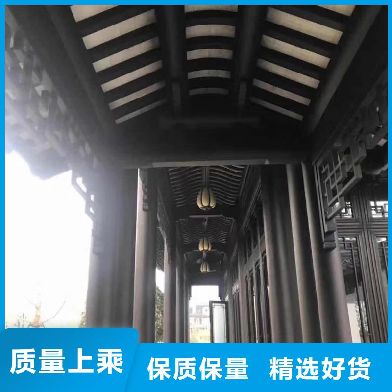 【中式铝代木古建-彩铝雨水管闪电发货】