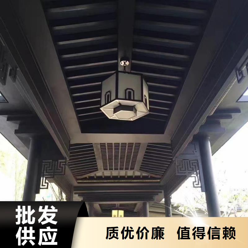 中式铝代木古建别墅天沟雨水槽从源头保证品质
