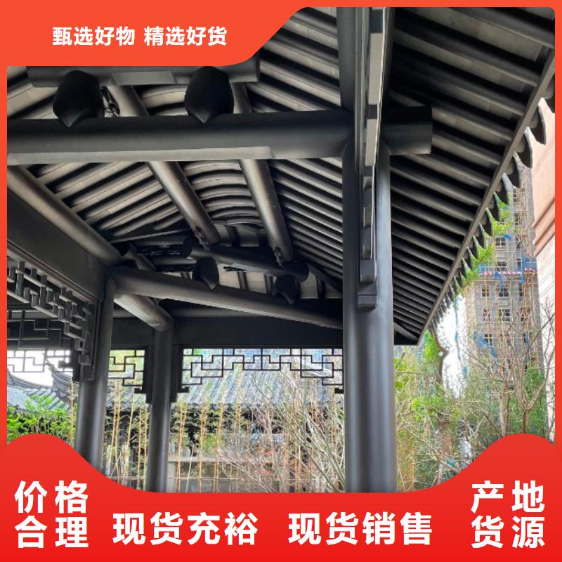 中式铝代木古建PVC成品天沟注重细节