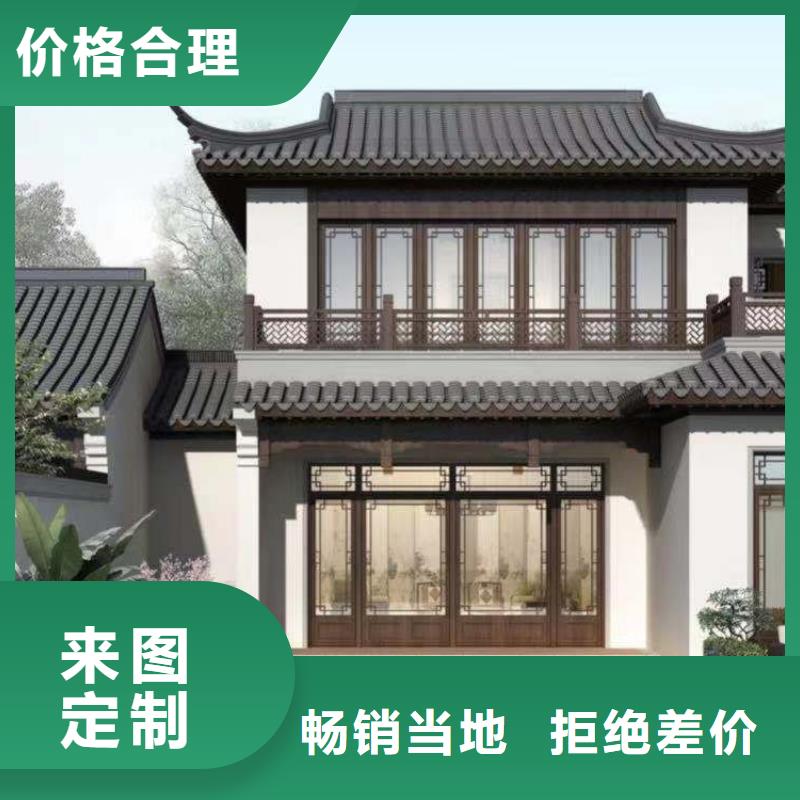 中式铝代木古建别墅天沟雨水槽原厂制造