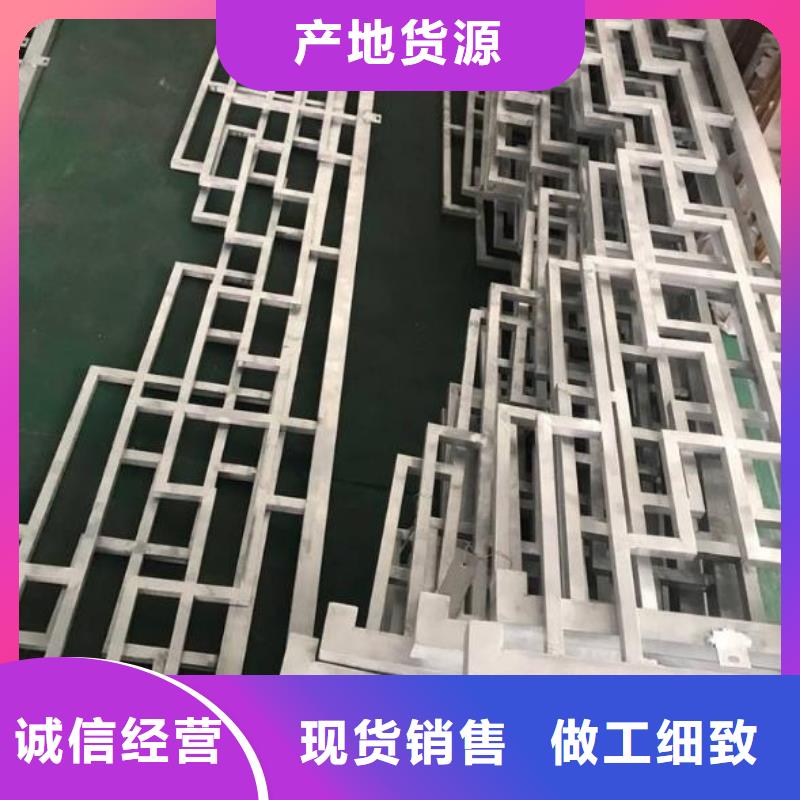 中式铝代木古建别墅天沟雨水槽从源头保证品质