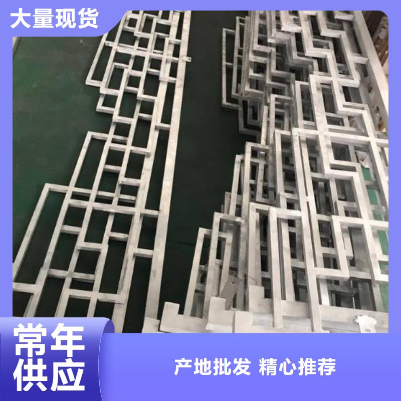 中式铝代木古建_铝合金落水管厂家供应