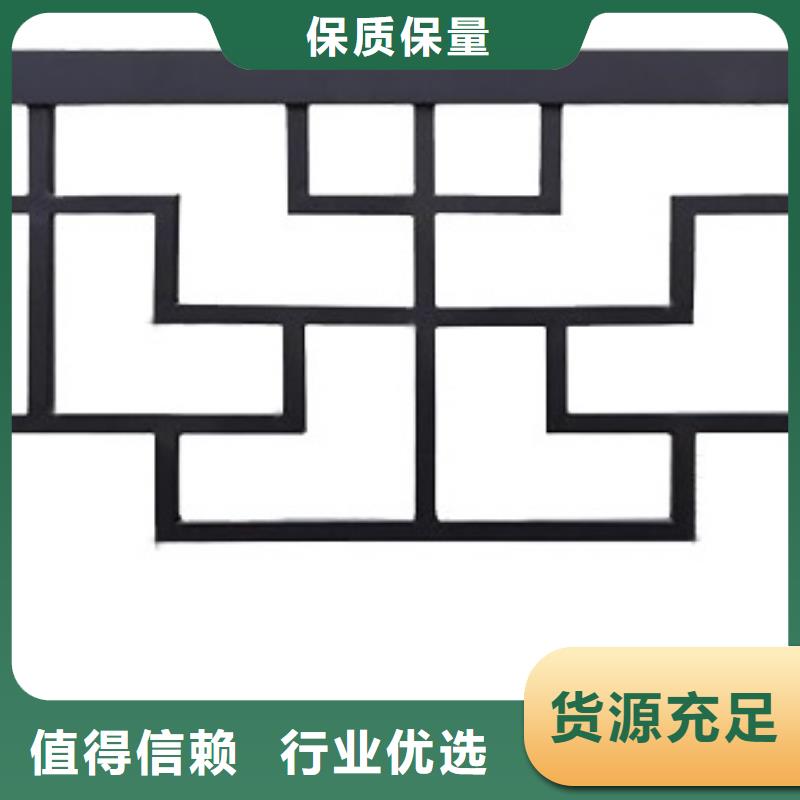 中式铝代木古建檐沟源头厂家经验丰富