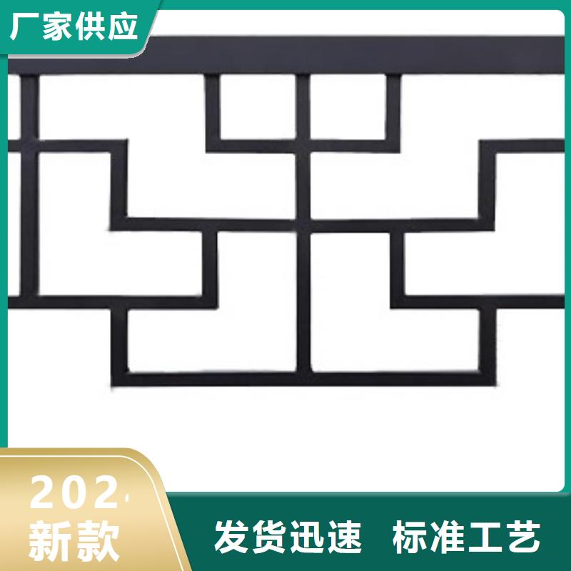 中式铝代木古建别墅天沟雨水槽质量不佳尽管来找我
