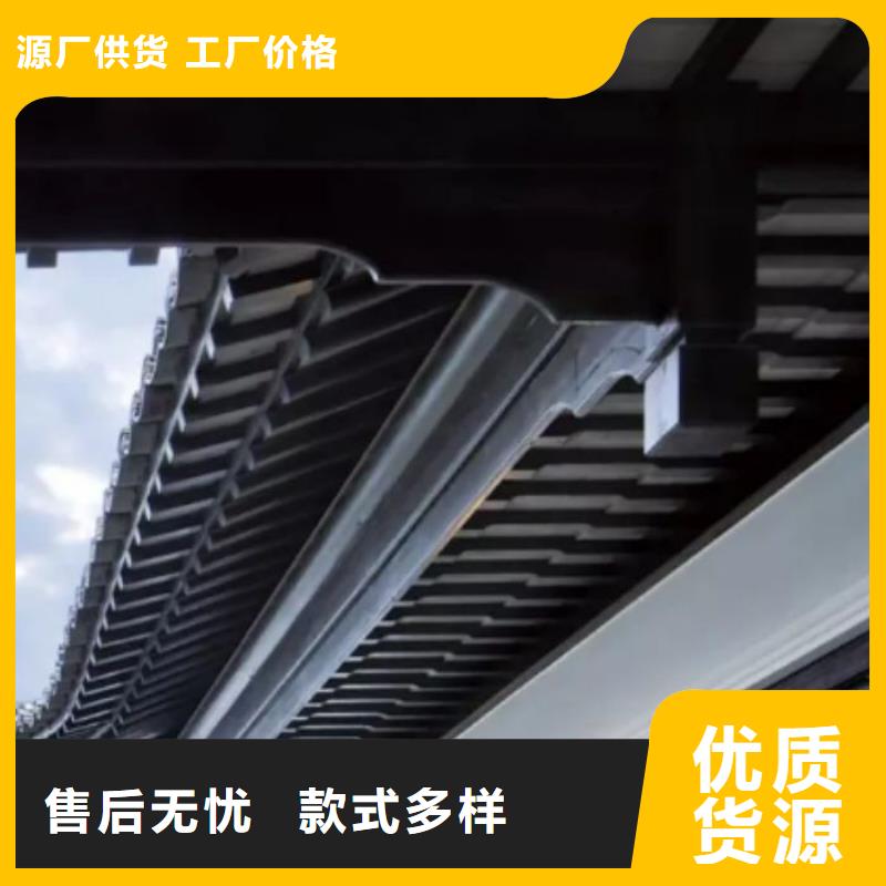 中式铝代木古建,铝合金落水管品质有保障