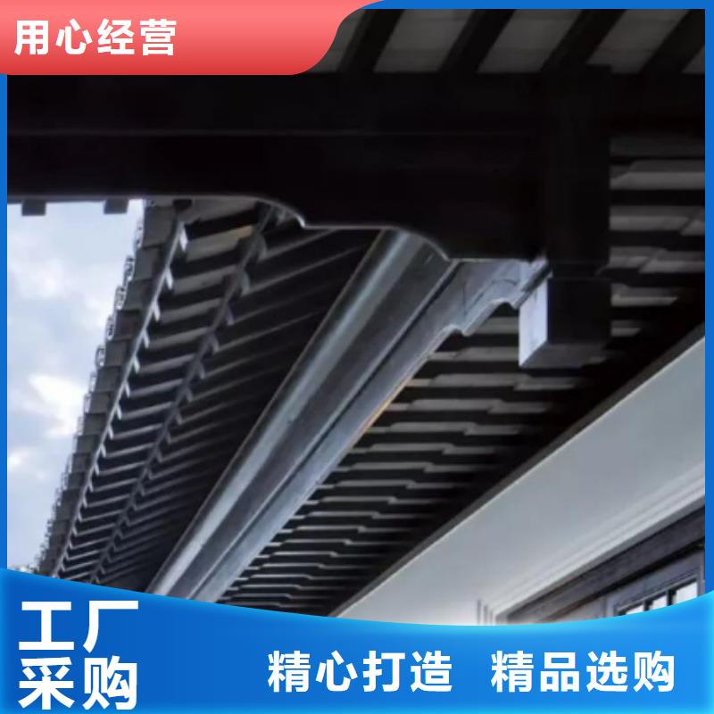 中式铝代木古建天沟工厂现货供应
