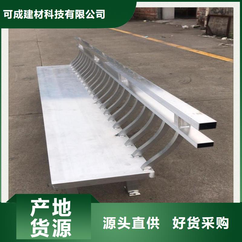 中式铝代木古建天沟工厂现货供应