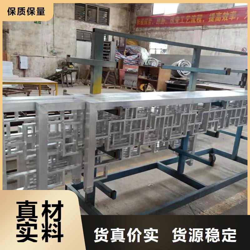 中式铝代木古建铝合金天沟常年供应