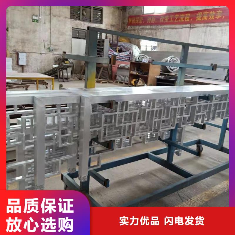 中式铝代木古建-别墅天沟雨水槽品质优选