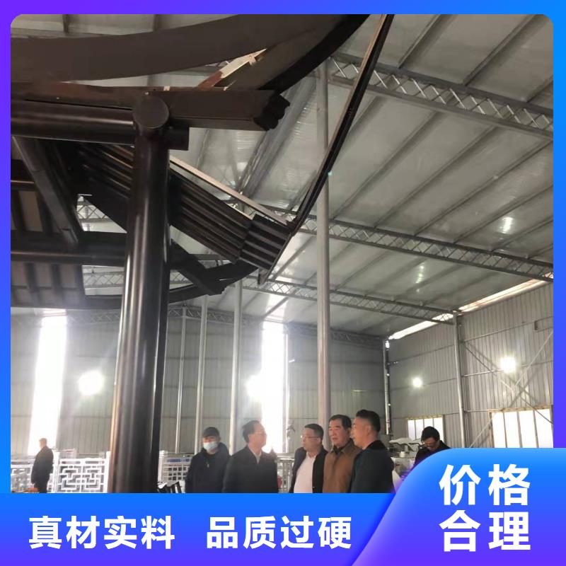 中式铝代木古建-铝合金落水管专业厂家